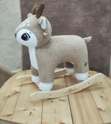 تصویر راکر گوزن 