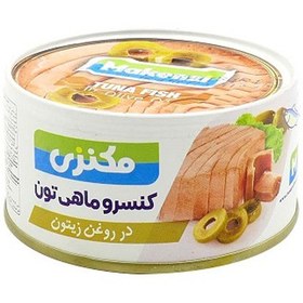 تصویر مکنزی کنسرو ماهی تن در روغن زیتون 180گرم 