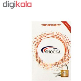 تصویر قفل آویز شوکا مدل SH-75 