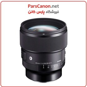 تصویر لنز دست دوم Sigma 85mm f/1.4 DG HSM Art Lens for Canon EF 