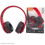 تصویر هدفون بلوتوث کینگ پلاس مدل hk-65 King Plus bluetooth headphones model hk-65