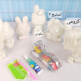 تصویر قلک الماسی 