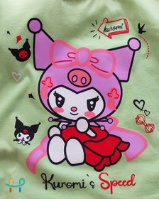 تصویر کراپ آستین چین کرومی 2 