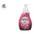 تصویر مایع دستشویی فوم دیاموند صورتی 500 گرمی اکتیو Active Pink Diamond Series Handwashing Liquid 500g