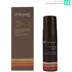 تصویر فوم برنزه کننده پریم PRIME 