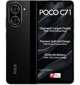 تصویر گوشی موبایل شیائومی مدل پوکو C71 4G ظرفیت 128 گیگابایت رم 6 گیگابایت Xiaomi Poco C71 4G 128GB/6GB RAM