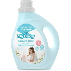 تصویر مایع لباسشویی کودک مای بیبی مدل Active Clean وزن ۱ کیلوگرم 