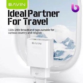 تصویر شارژر دیواری باوین Bavin PC836Y توان 20 وات 