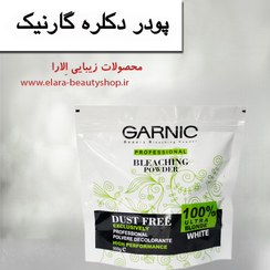 تصویر پودر دکلره گارنیک ۵۰۰گرم سفید 