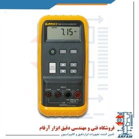 تصویر کالیبراتور ولتاژ و آمپر فلوک مدل 715 FLUKE Fluke 715 Volt/mA Calibrator