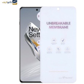 تصویر محافظ صفحه نمایش مات اپیکوی مدل Hydrogel-Matte مناسب برای گوشی موبایل وان پلاس 12 Epicoy Hydrogel-Matte Glass Screen Protector For OnePlus 12