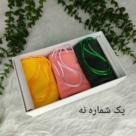 تصویر پک سه عددی کراپ بند ماکارون 