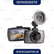 تصویر دوربین ثبت وقایع خودرو (Dash camera)مدل CC Dash45 