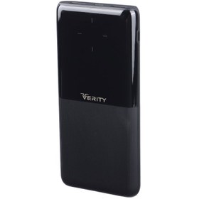 تصویر پاوربانک 10000 وریتی مدل V-PU148PD Verity V-PU148PD 10000 MAh Power Bank