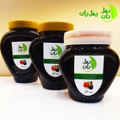 تصویر رب انار ترش و ملس یک کیلویی با طعم خوب 