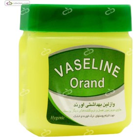 تصویر وازلین بهداشتی اورند 100 گرم Vaseline Orand 100g