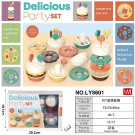 تصویر کاپ کیک جایگذاری 