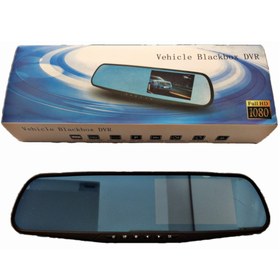 تصویر دوربین خودرو آینه ای فول اچ دی 4.3 اینچ Vehicle Blackbox DVR 