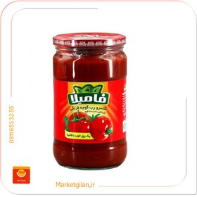 تصویر رب گوجه فرنگی فامیلا شیشه ای 700گرمی 