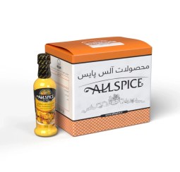 تصویر چاشنی جوجه کباب زعفرانی 50 گرم جعبه 12 عددی 