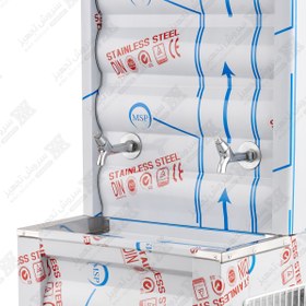 تصویر آب سرد کن دو شیر 