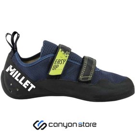 تصویر کفش سنگ نوردی Millet مدل easyup 