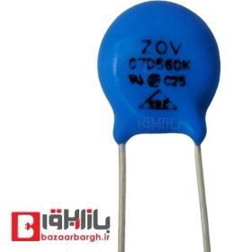 تصویر وریستور 7D560K 