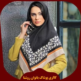 تصویر روسری قواره 100 حاشیه دار - حاشیه 