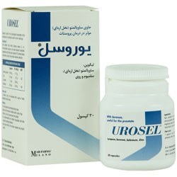 تصویر یوروسل مار فارما Urosel Mar Farma