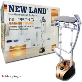 تصویر اتو ایستاده نیولند مدل NEWLAND NL-2521G 