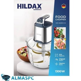 تصویر خرد کن هیلداکس آلمان 3.0 لیتری-HILDAX GERMANY FOOD CHOPPER MODEL:HD-6029CH 