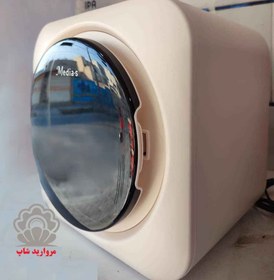 تصویر مینی واش مدیا مدل GXY-2305 