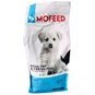 تصویر غذای خشک سگ بالغ با طعم مرغ و ماهی برند مفید Mofeed Adult Dog Food with Chicken and Fish Flavor 2kg – Complete Nutrition for Adult Small Breed Dogs