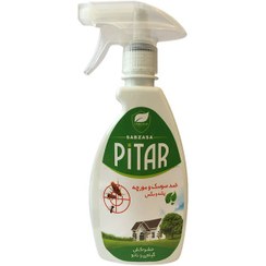 تصویر اسپری حشره کش ارگانیک پیتار Organic Insecticide Spray