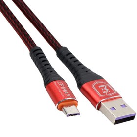 تصویر کابل میکرو یو اس بی فست شارژ Epimax EC-13 5A 2m Epimax EC-13 5A 200cm MicroUSB Cable