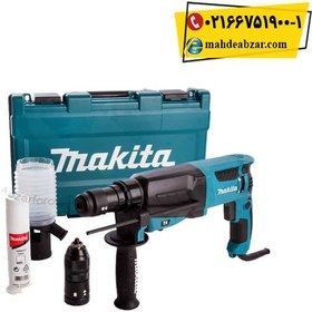 تصویر بتن کن ماکیتا مدل HR2630 ا Makita HR2630 Rotary Hammer Drill Makita HR2630 Rotary Hammer Drill