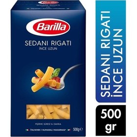 تصویر ماکارونی فرم لوله ای باریلا Barilla مدل Sedani Rigati حجم 500 گرم N°94 