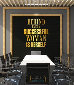 تصویر برچسب دیواری انگیزشی behind successful woman 