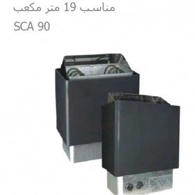 تصویر هیتر برقی سونا خشک هایپرپول مدل SCA-90 