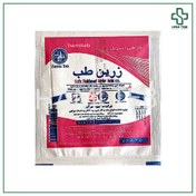 تصویر گاز استریل طبی زرین طب zarin teb Sterile medical gas