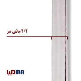 تصویر 14 کش (2.2 سانت) 