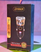 تصویر شارژر فندکی سوپر فست اپیمکس مدل EU-107 EPIMAX EU-107 Super fast car charger