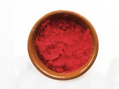 تصویر رنگ خوراکی پونسیو 4 آر 