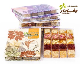 تصویر حلوا کتابی‌ میکس‌ 