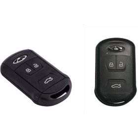 تصویر کاور ریموت لاکچری فلزی خودرو آریزو 6 پرو Luxury metal remote control cover for ARRIZO 6 PRO car