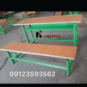 تصویر نیمکت دو نفره متصل 