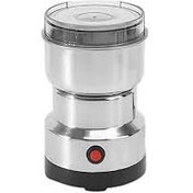 تصویر آسیاب یونیک مدل 4056 توان 1000 وات Unique 4056 1000W Grinder