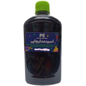 تصویر اسید مدار چاپی500 سی سی 