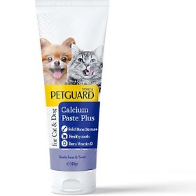 تصویر خمیر کلسیم سگ و گربه پت گارد وزن 100 گرم Calcium dogs cats Pet Guard w100 grams