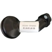 تصویر صافی روغن گیربکس بسترن B30 